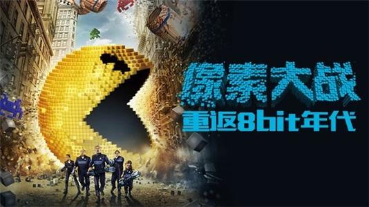 远东国立人文大学本科成绩单